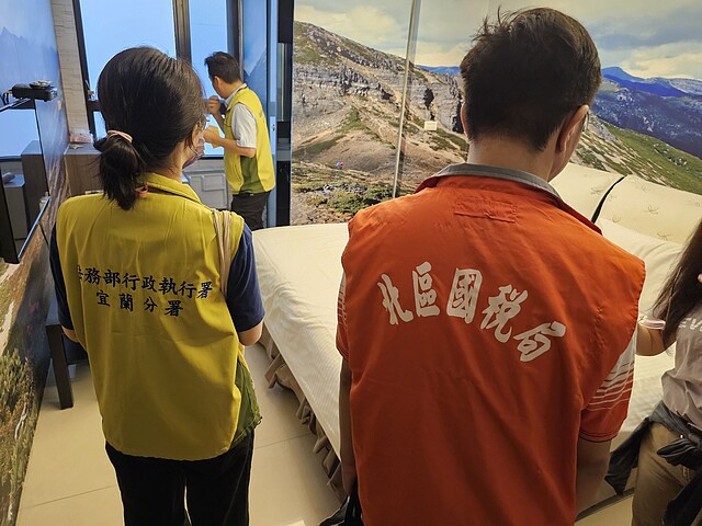 礁溪溫泉會館欠稅70萬餘 設備移往他處意外曝光,宜蘭分署火速查封動產。圖/法務部行政執行署宜蘭分署提供